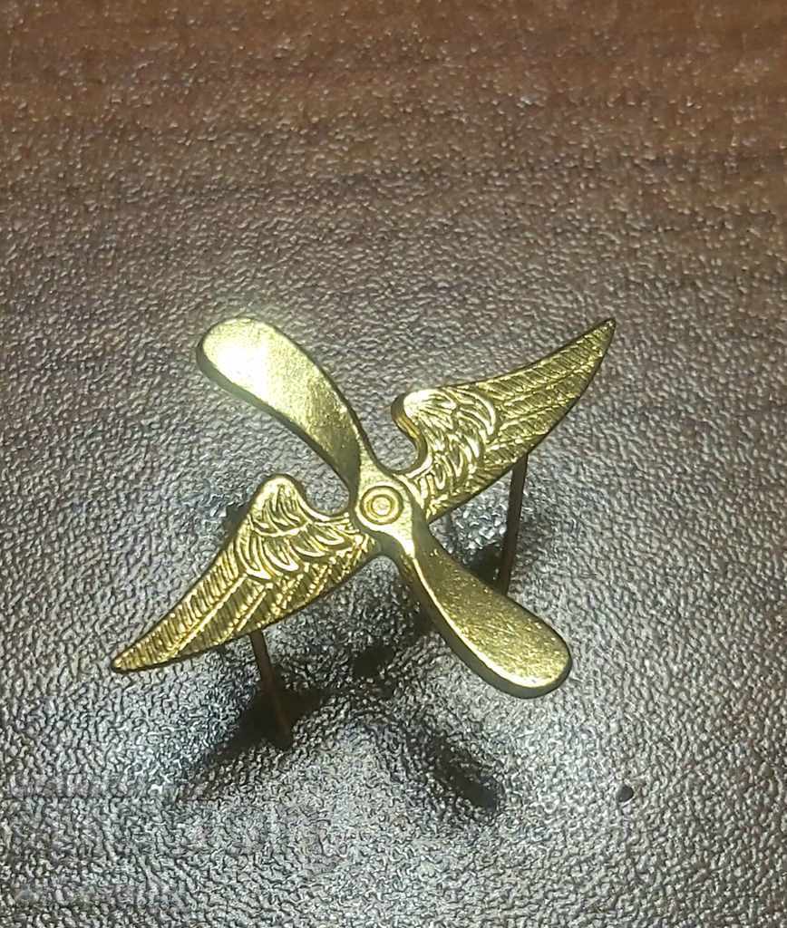 monogram gold pilot Air Force Bulgarian Army Mint