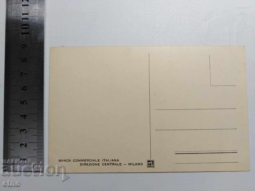 PK - MILAN, ITALY 30s with price 10.00 BGN | € 5.11 PK - MILAN, ITALY 30s with price 10.00 BGN | € 5.11