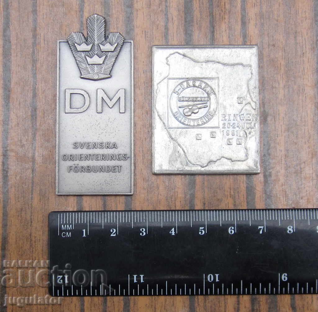 Δημοπρασία δύο πλακέτες μετάλλων προσανατολισμού 1968 1981 Δημοπρασία δύο πλακέτες μετάλλων προσανατολισμού 1968 1981