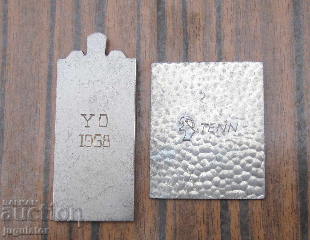 Παράδοση δύο πλακέτες μετάλλων προσανατολισμού 1968 1981 Παράδοση δύο πλακέτες μετάλλων προσανατολισμού 1968 1981