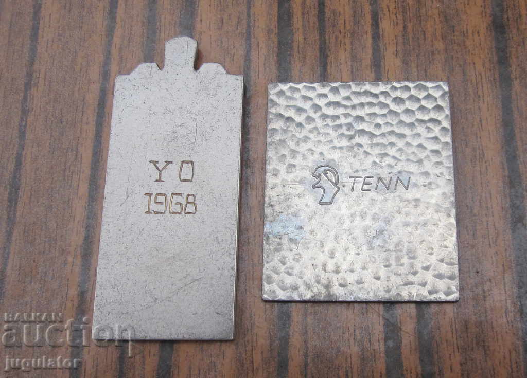 δύο πλακέτες μετάλλων προσανατολισμού 1968 1981 - 5 δύο πλακέτες μετάλλων προσανατολισμού 1968 1981 - 5