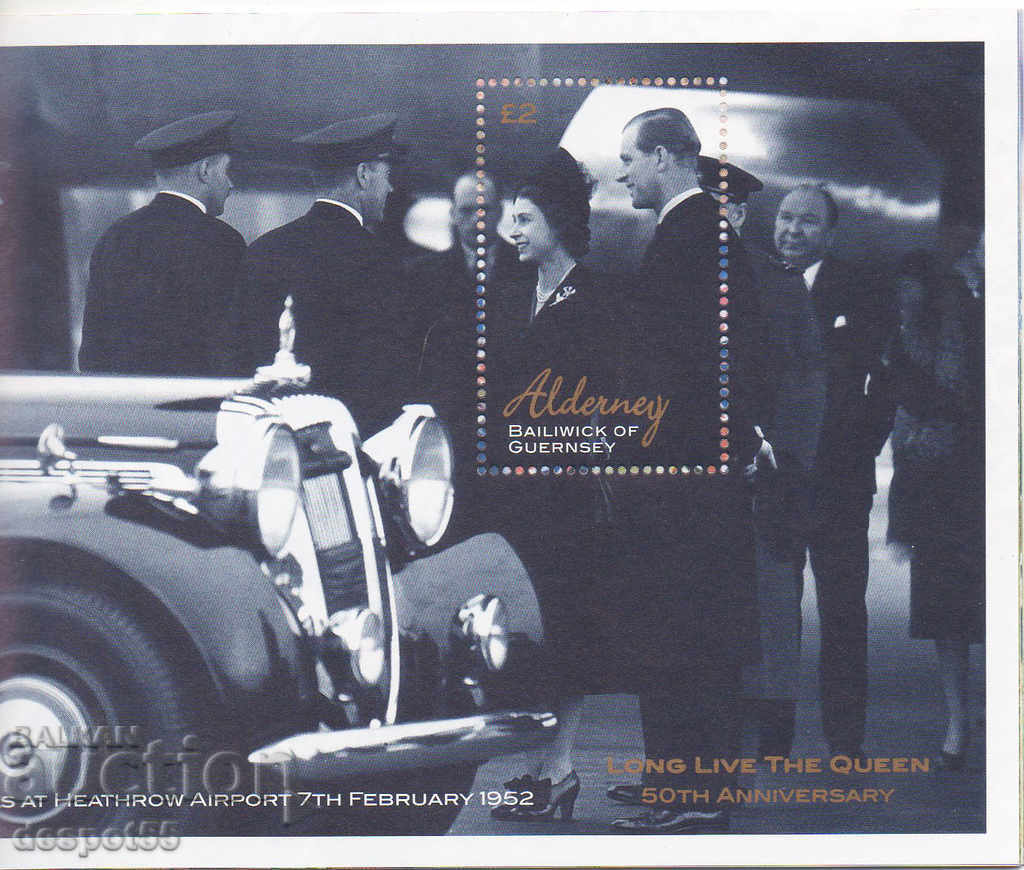 2002. Alderney. 50 years since the coronation of Elizabeth II. Carnet. with price 8.50 BGN | € 4.35 2002. Alderney. 50 years since the coronation of Elizabeth II. Carnet. with price 8.50 BGN | € 4.35
