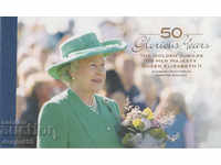 2002. Олдърни. 50 г. от коронацията на Елизабет II. Карнет.