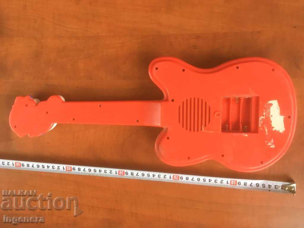 Livrarea CHITARA COPILULUI SUNETE ȘI LUMINI