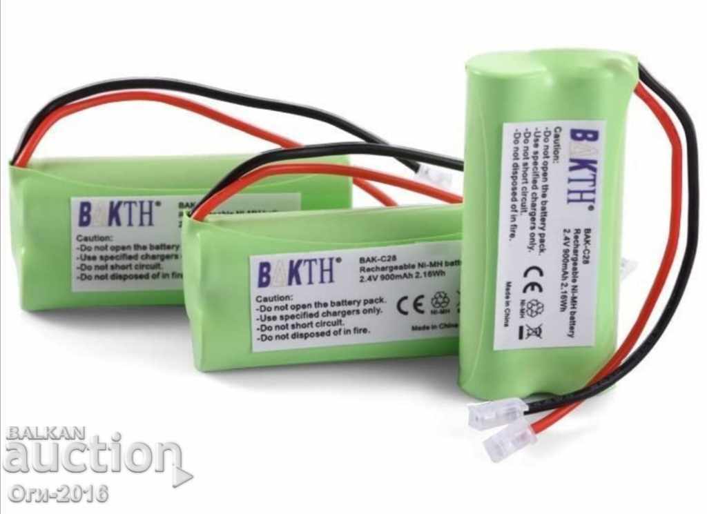 Telephone Battery for cordless and fixed telephones Siemen, with price 12.00 BGN | € 6.14 Telephone Battery for cordless and fixed telephones Siemen, with price 12.00 BGN | € 6.14