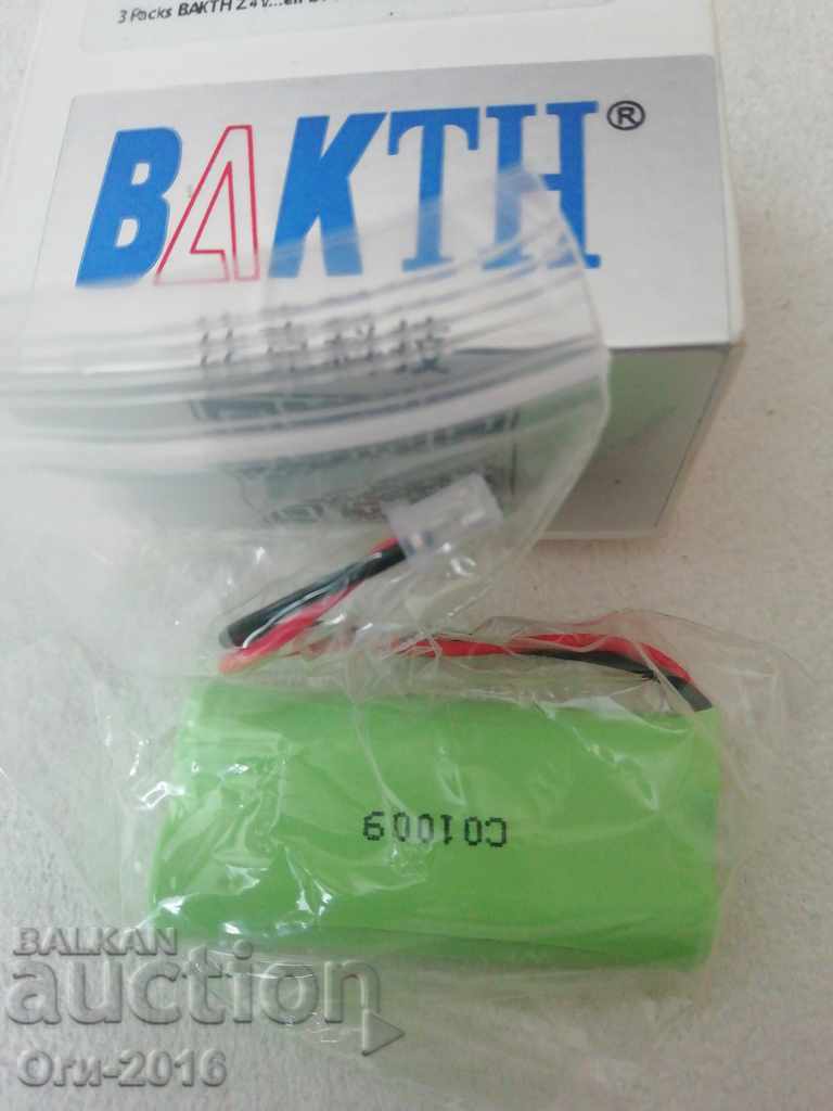 Delivery of Telephone Battery for cordless and fixed telephones Siemen, Delivery of Telephone Battery for cordless and fixed telephones Siemen,