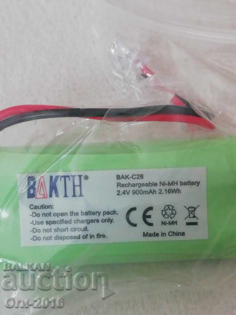 Telephone Battery for cordless and fixed telephones Siemen, - 7 Telephone Battery for cordless and fixed telephones Siemen, - 7