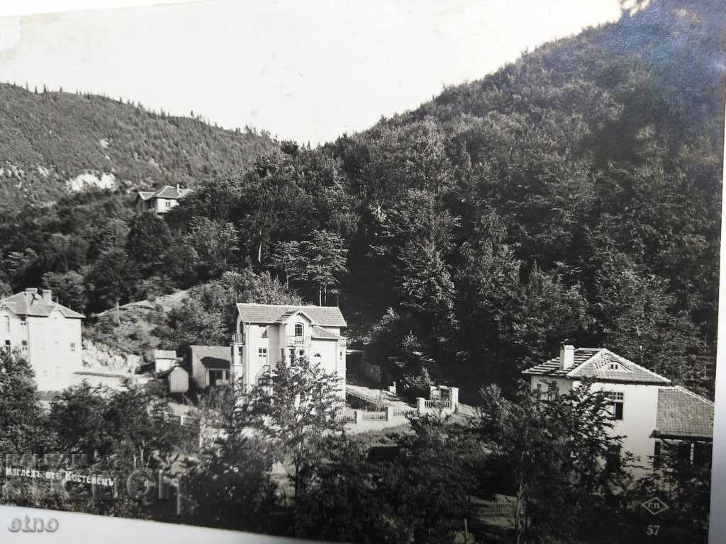 Old royal postcard-Kostenets 1934 with price 30.00 BGN | € 15.34 Old royal postcard-Kostenets 1934 with price 30.00 BGN | € 15.34