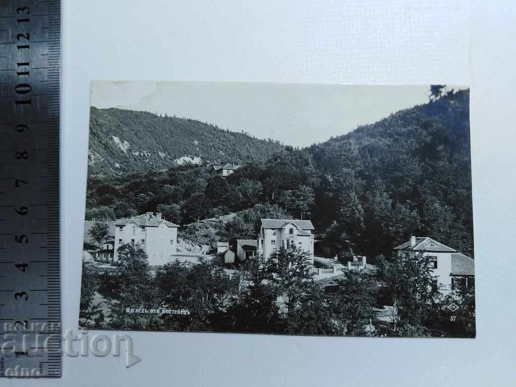 Παλιά βασιλική καρτ-ποστάλ-Kostenets 1934