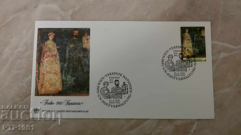 Envelope - Boyana Fresco Envelope - Boyana Fresco