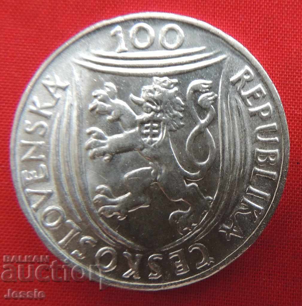 100 крони 1951 Чехословакия сребро МИНТ