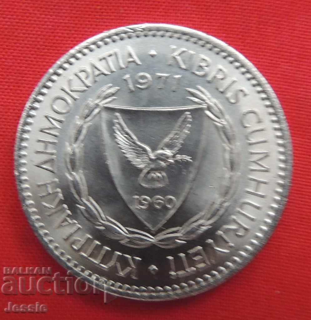 100 mils 1971 Cyprus MINT with price 8.90 BGN | € 4.55 100 mils 1971 Cyprus MINT with price 8.90 BGN | € 4.55