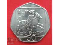 50 Σεντς 2002 Νομισματοκοπείο Κύπρου