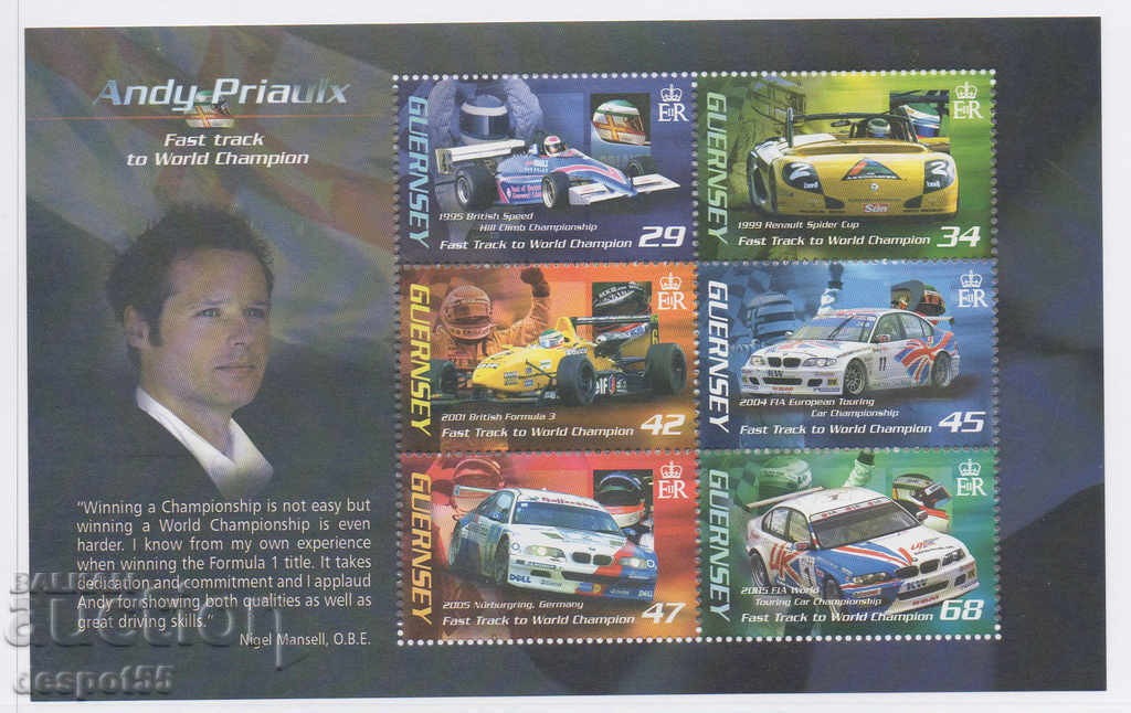 2006. Guernsey. Andy Prialx - car racer. Block