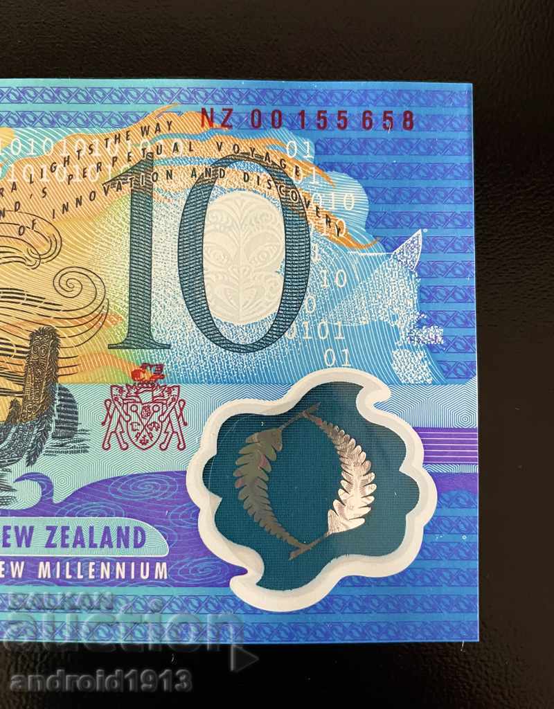 Delivery of NEW ZEALAND - 10 DOLLARS 2000, P-190b, JUBILEE Delivery of NEW ZEALAND - 10 DOLLARS 2000, P-190b, JUBILEE