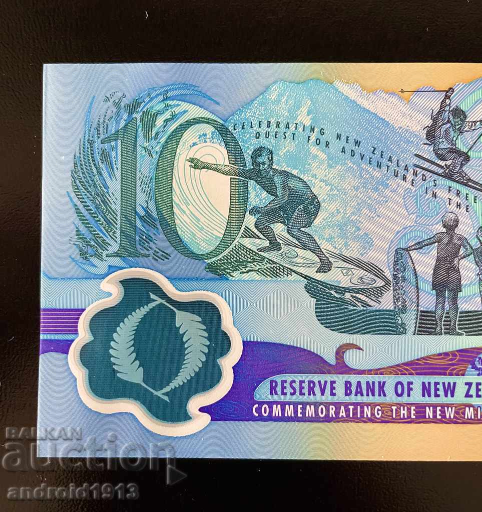 NEW ZEALAND - 10 DOLLARS 2000, P-190b, JUBILEE - 5 NEW ZEALAND - 10 DOLLARS 2000, P-190b, JUBILEE - 5