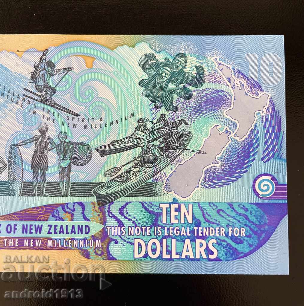 NEW ZEALAND - 10 DOLLARS 2000, P-190b, JUBILEE - 6 NEW ZEALAND - 10 DOLLARS 2000, P-190b, JUBILEE - 6