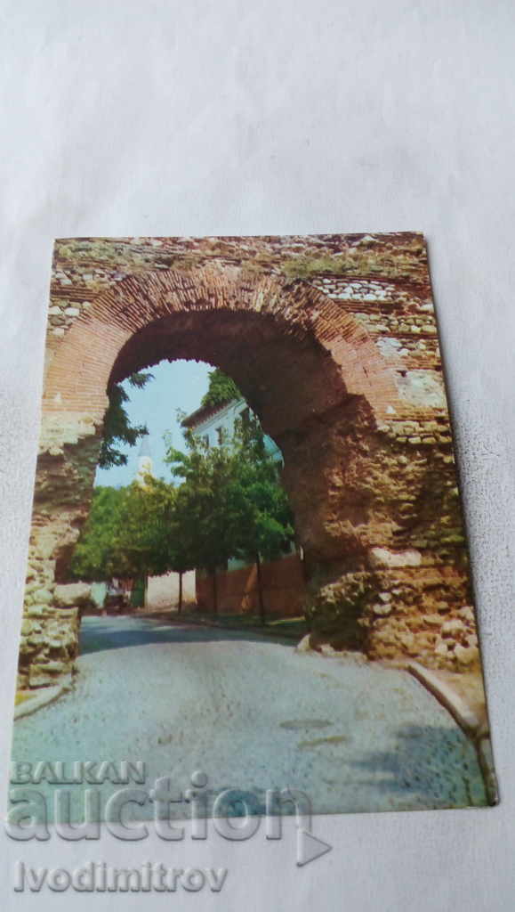 Postcard Hissarya Western front door