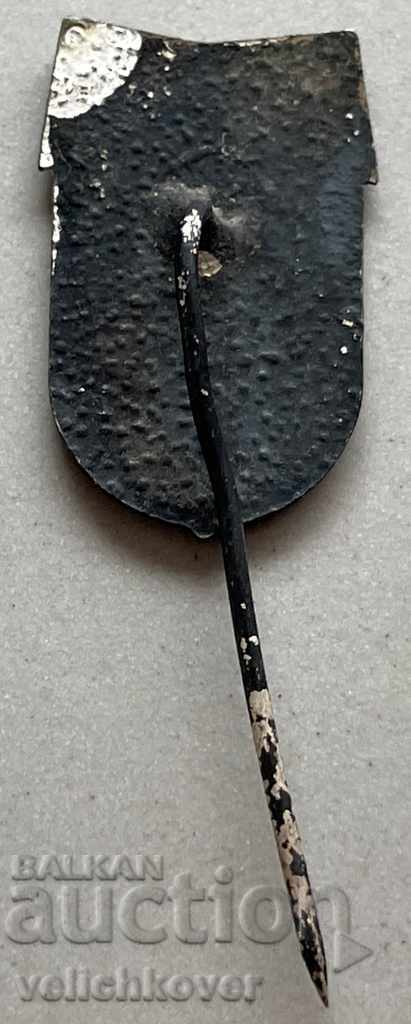 30818 Bulgaria sign General Assembly of BSFS Gabrovo email with price 3.00 BGN | € 1.53