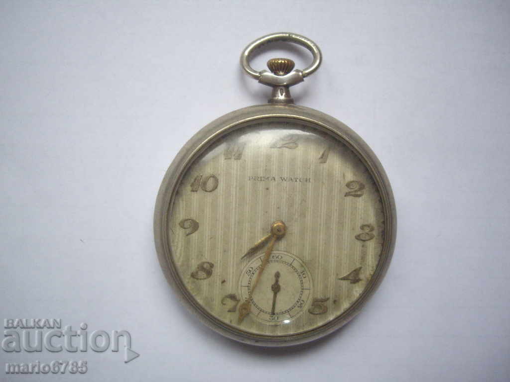 Παλιό ρολόι τσέπης "Prima Watch"