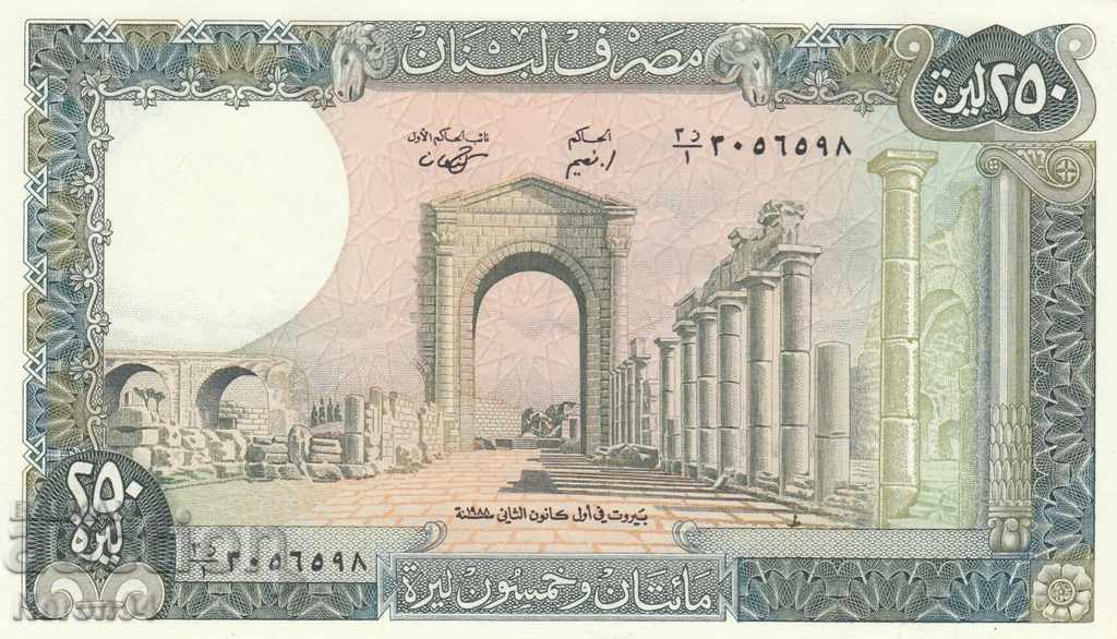250 de lire 1988, Liban