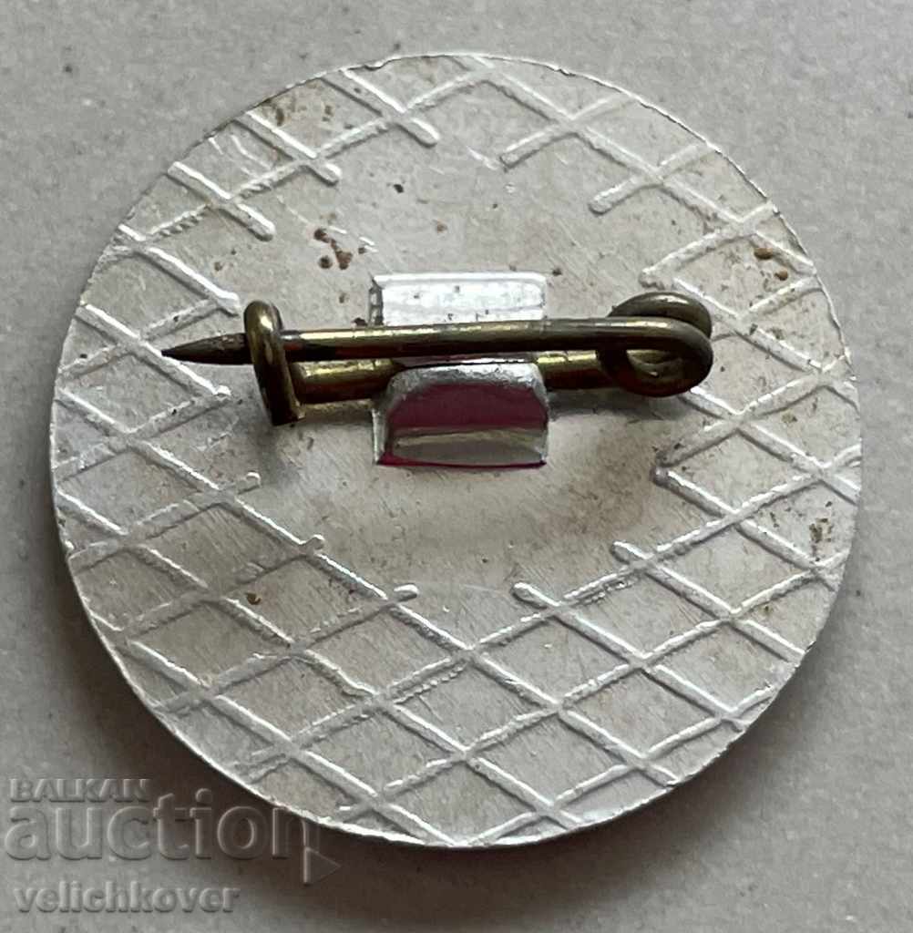 30827 Bulgaria sign of the General Assembly of BSFS Vidin with price 3.00 BGN | € 1.53 30827 Bulgaria sign of the General Assembly of BSFS Vidin with price 3.00 BGN | € 1.53