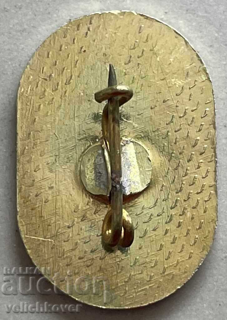 30828 Bulgaria sign General Assembly of BSFS Targovishte with price 3.00 BGN | € 1.53 30828 Bulgaria sign General Assembly of BSFS Targovishte with price 3.00 BGN | € 1.53