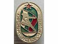 30828 Bulgaria sign General Assembly of BSFS Targovishte
