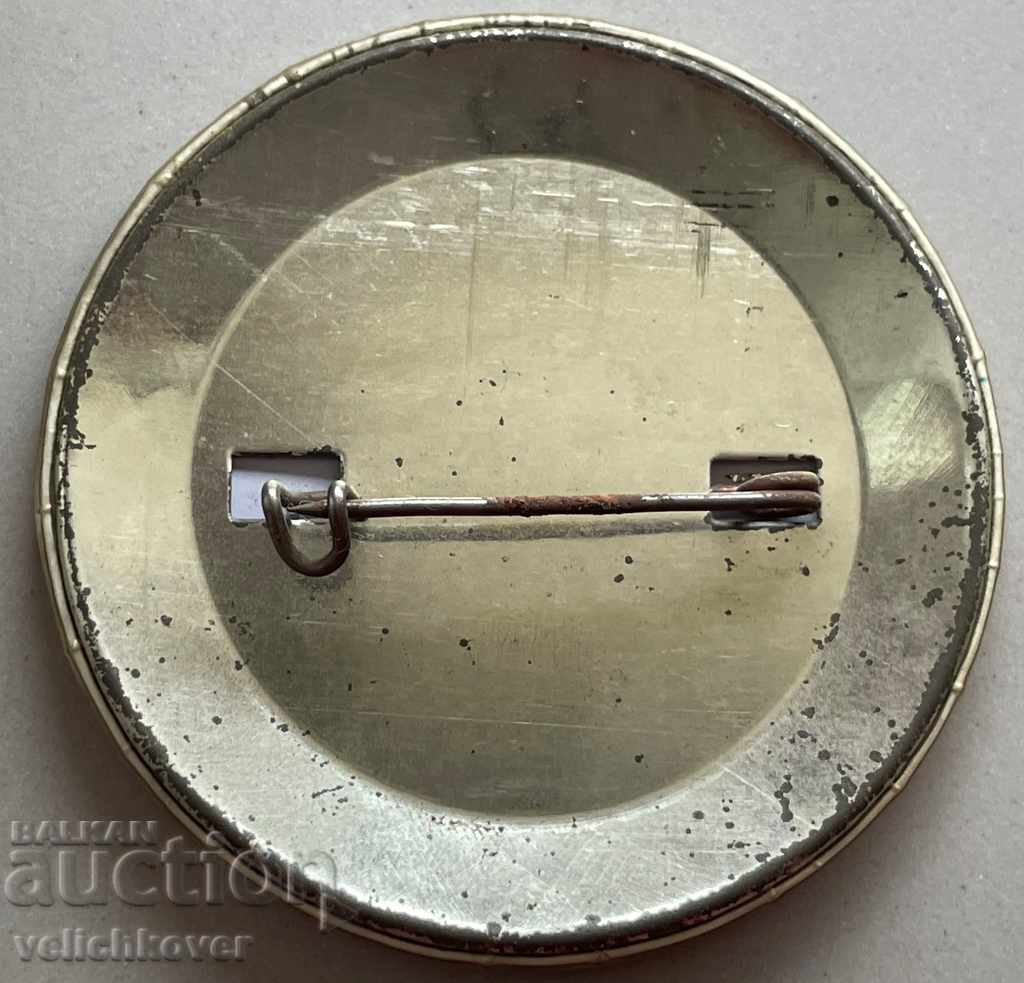 30832 Sign Bulgaria of world football Mexico 1986 with price 5.00 BGN | € 2.56 30832 Sign Bulgaria of world football Mexico 1986 with price 5.00 BGN | € 2.56