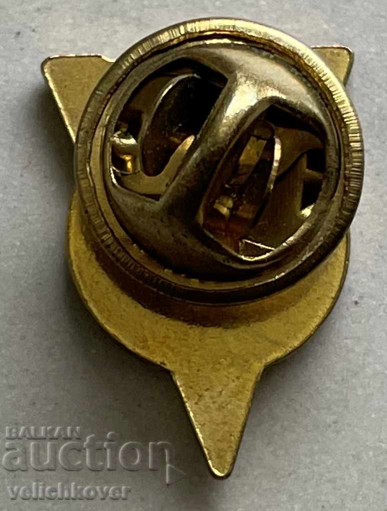 30833 Bulgaria semnează Uniunea de Fotbal Bulgară cu preț 3.00 BGN | € 1.53 30833 Bulgaria semnează Uniunea de Fotbal Bulgară cu preț 3.00 BGN | € 1.53