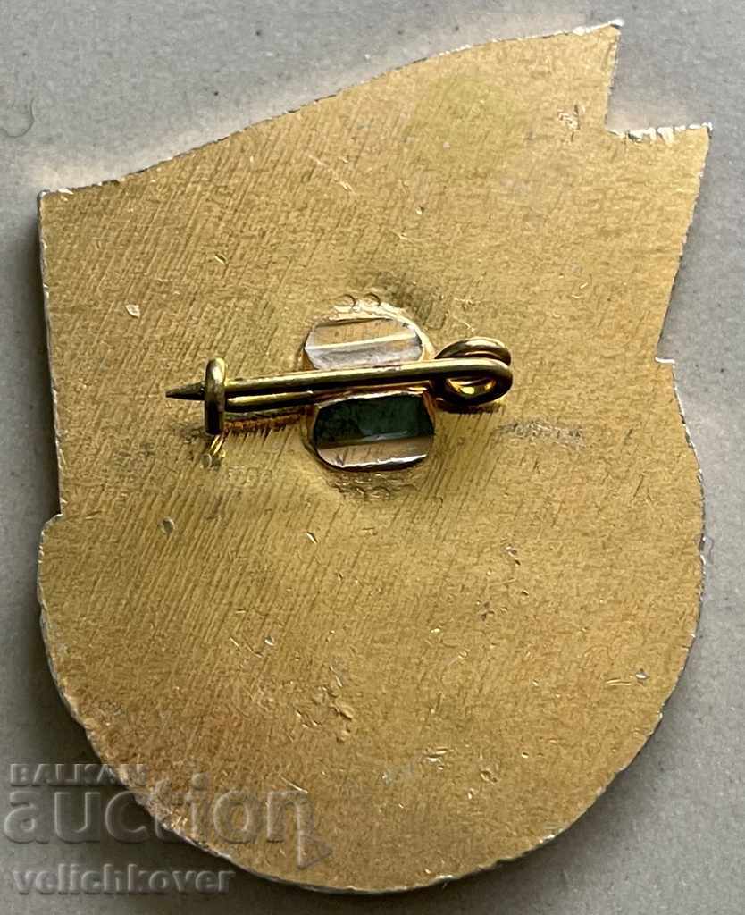 30836 Bulgaria badge Excellent General Directorate of Roads with price 3.00 BGN | € 1.53 30836 Bulgaria badge Excellent General Directorate of Roads with price 3.00 BGN | € 1.53