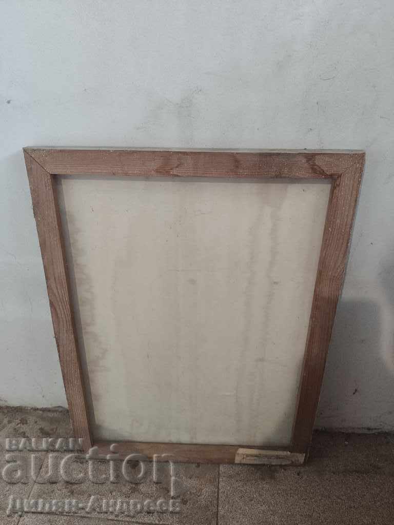 Παράδοση Αναπαραγωγή σελίδας σε κουκούλα καμβά. Ю.Подляский