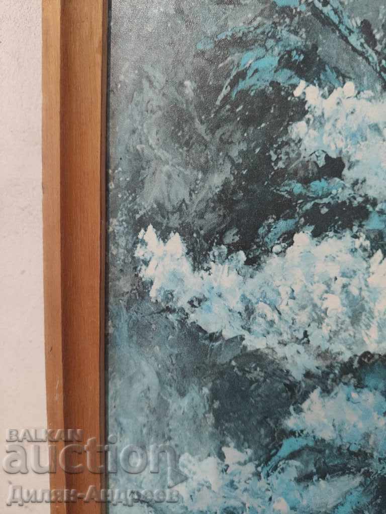 Picture in a wooden frame SOC / Made in Poland / with price 19.00 BGN | € 9.71 Picture in a wooden frame SOC / Made in Poland / with price 19.00 BGN | € 9.71