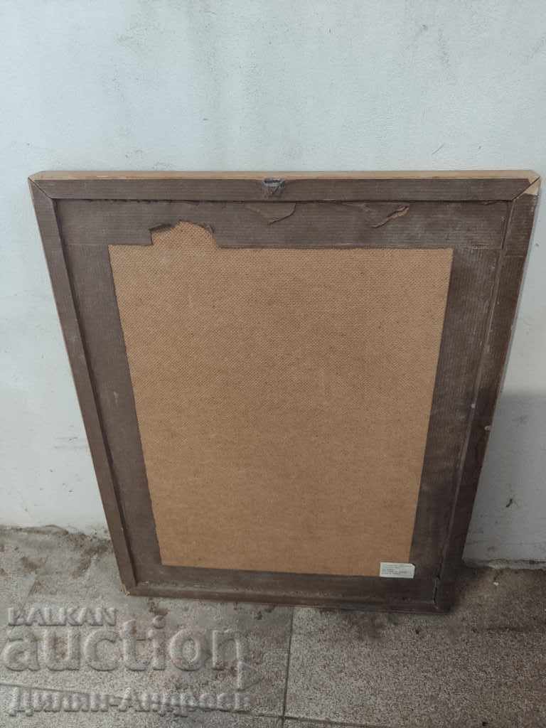Auction Picture in a wooden frame SOC / Made in Poland / Auction Picture in a wooden frame SOC / Made in Poland /