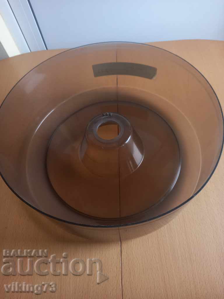 Auction Cover, magnetic disks IZOT Auction Cover, magnetic disks IZOT