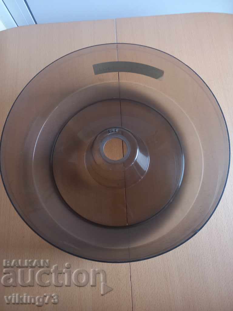 Cover, magnetic disks IZOT - 5 Cover, magnetic disks IZOT - 5