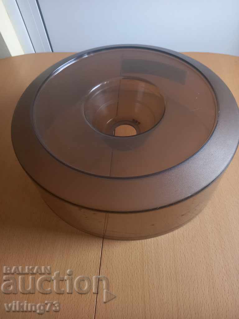 Cover, magnetic disks IZOT Cover, magnetic disks IZOT