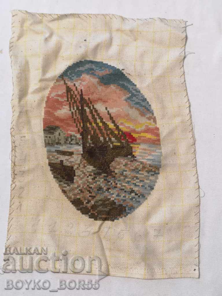 Tapestry Ship