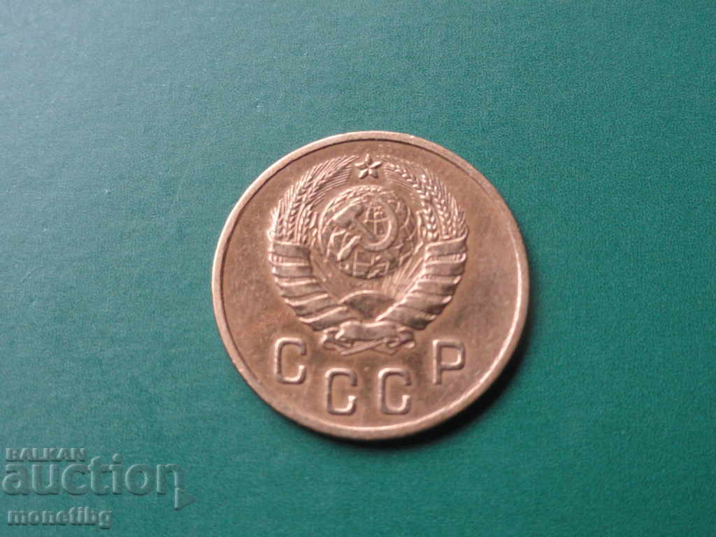 Delivery of Russia (USSR) 1939 - 2 kopecks