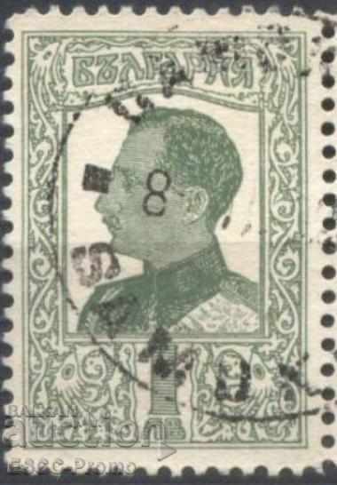 Клеймована марка Цар Борис III 1 лев 1926  от България