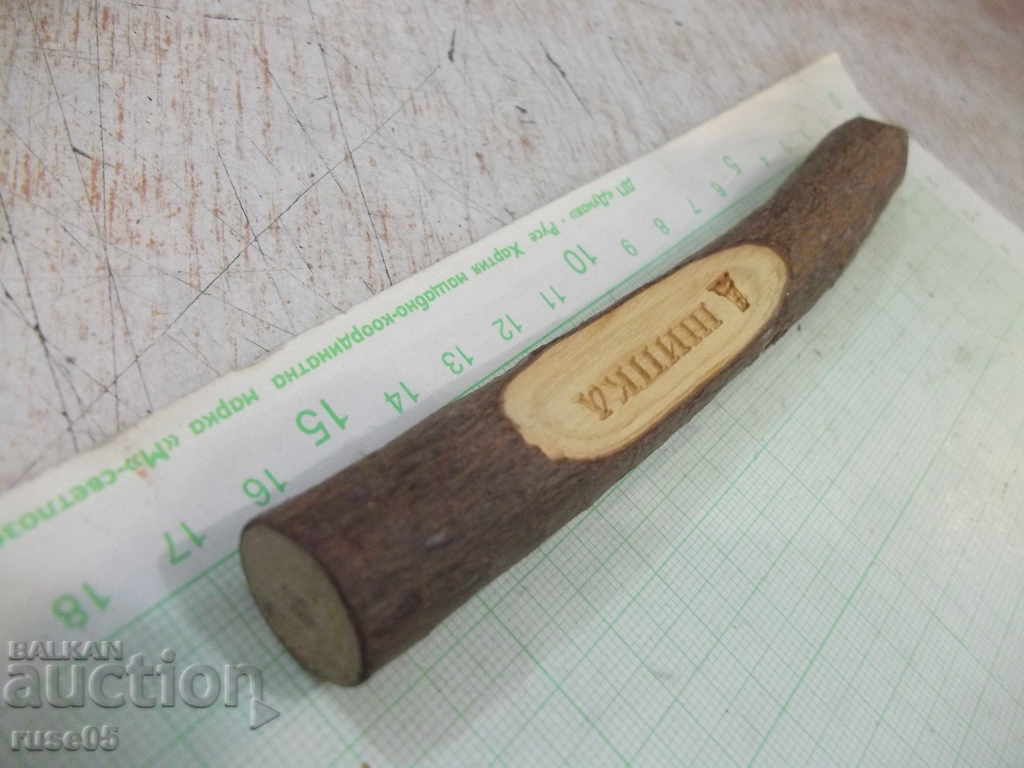 Auction Shipka wooden pen Auction Shipka wooden pen