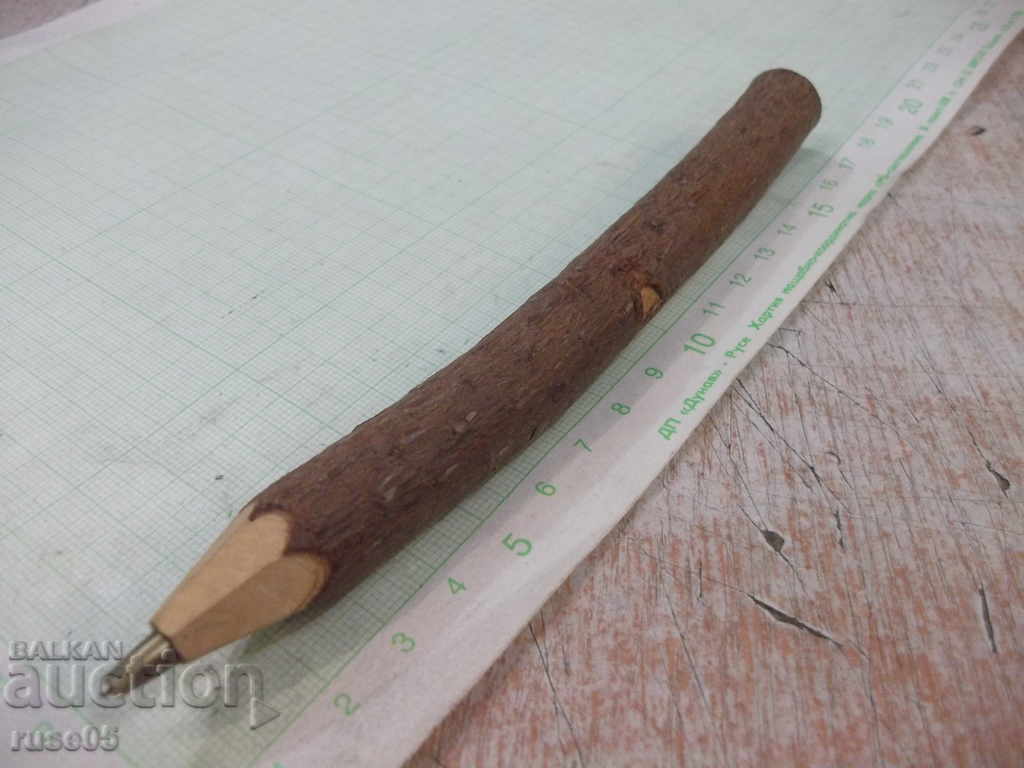 Shipka wooden pen - 5 Shipka wooden pen - 5