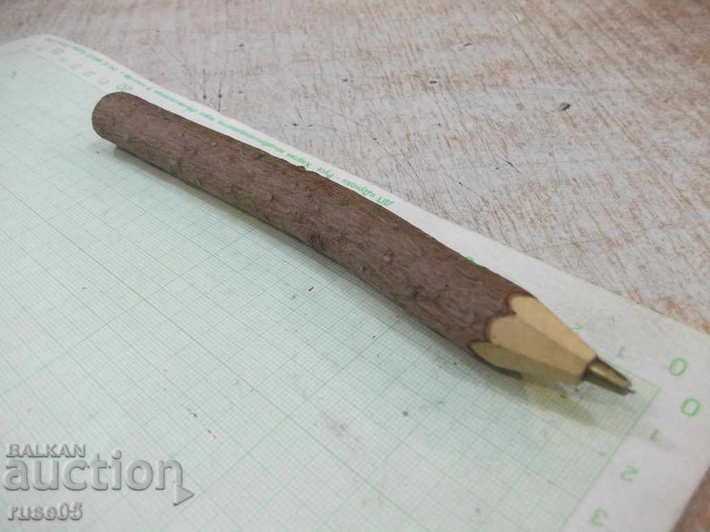 Shipka wooden pen - 6 Shipka wooden pen - 6