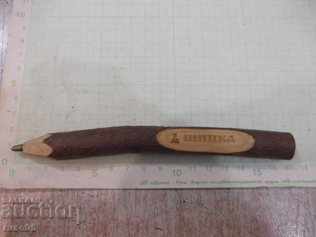 Shipka wooden pen
