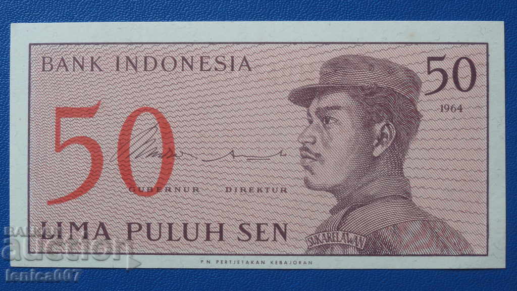 Auction Indonesia 1964 - 50 Sen UNC Auction Indonesia 1964 - 50 Sen UNC