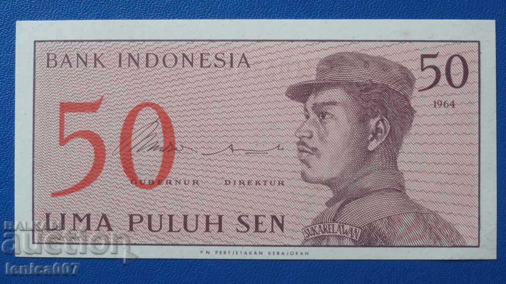 Indonesia 1964 - 50 Sen UNC - 5 Indonesia 1964 - 50 Sen UNC - 5