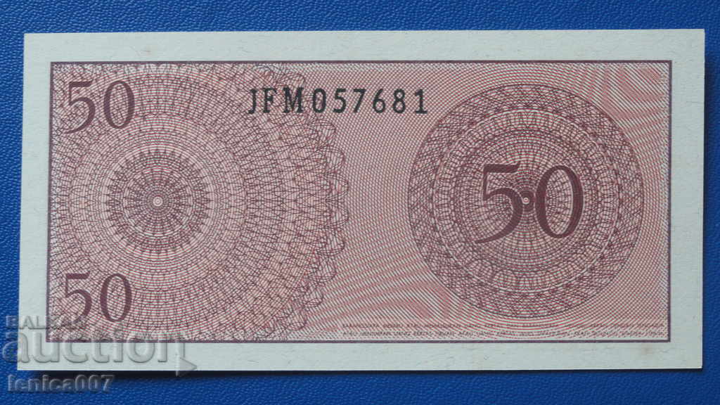 Indonesia 1964 - 50 Sen UNC - 6 Indonesia 1964 - 50 Sen UNC - 6