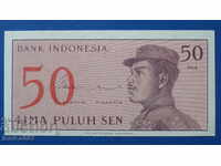 Идонезия 1964г. - 50 сен UNC