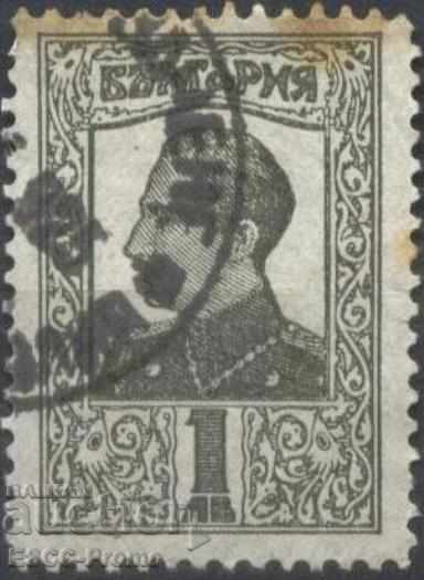 Клеймована марка Цар Борис III 1 лев 1925  от България