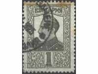 Stamped stamp Tsar Boris III BGN 1, 1925 from Bulgaria